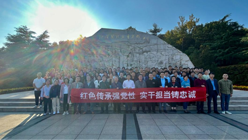 合肥建工黨委組織開展紅色教育活動_副本.png